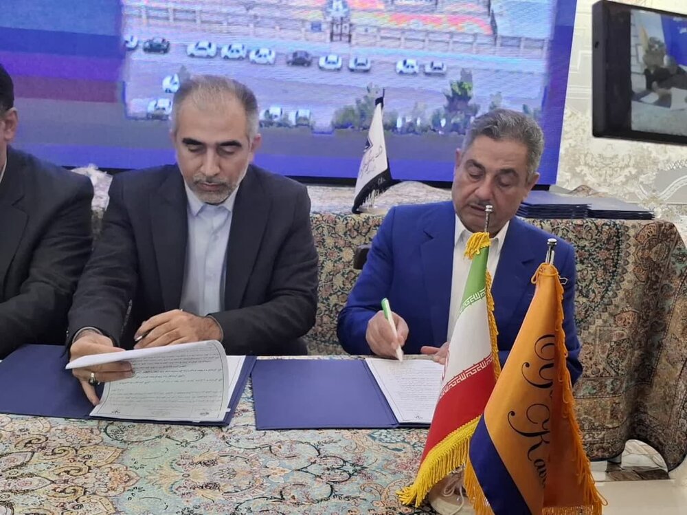 Construction project