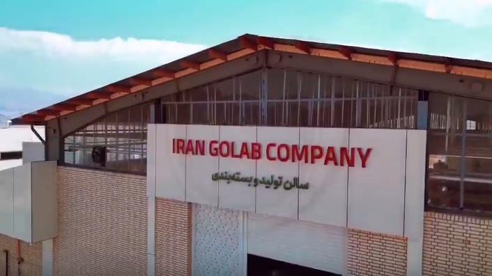 Construction project